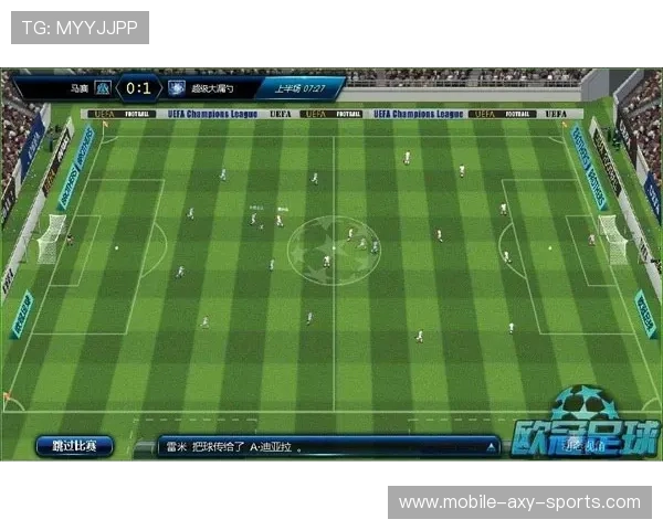 南京足球队的节奏体系探索与战术创新分析