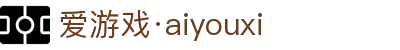 爱游戏(aiyouxi)中国官方网站 | AYX SPORTS